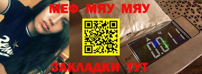 дмт Кумертау