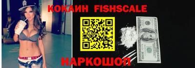 экстази Краснознаменск