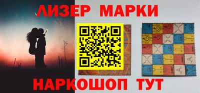 дмт Кумертау