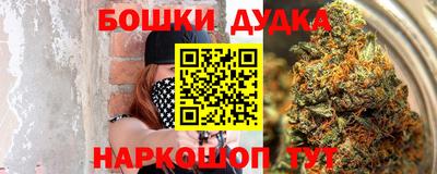 герыч Кунгур