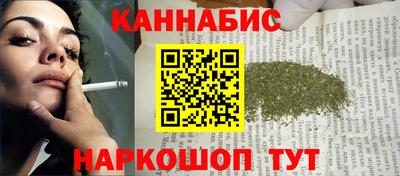 экстази Краснознаменск