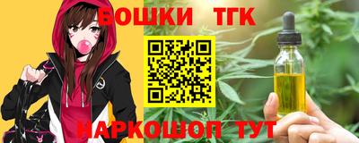 дмт Кумертау