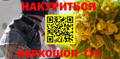 экстази Краснознаменск