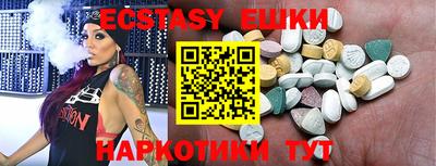 герыч Кунгур