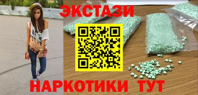 герыч Кунгур