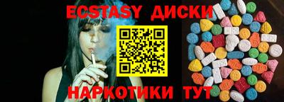 герыч Кунгур