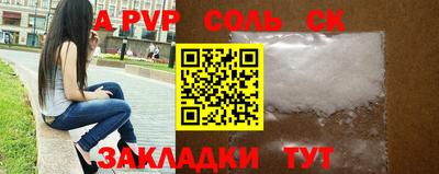 герыч Кунгур
