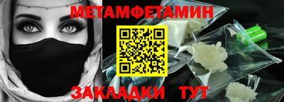 дмт Кумертау
