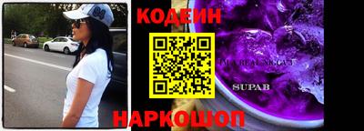 герыч Кунгур
