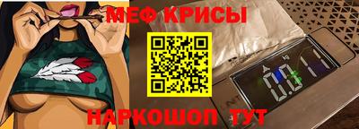 дмт Кумертау