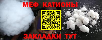 дмт Кумертау
