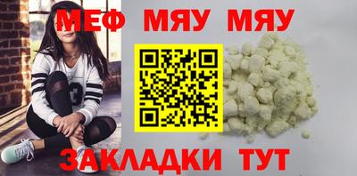 герыч Кунгур